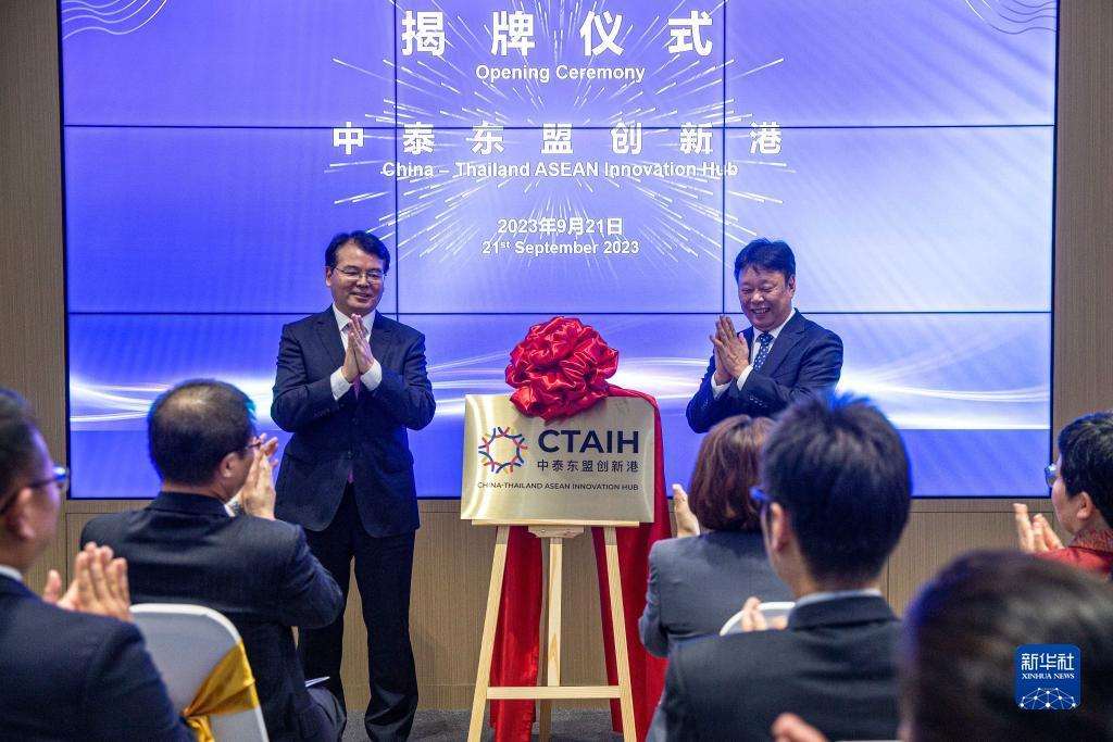 龙珠探宝上下分微信